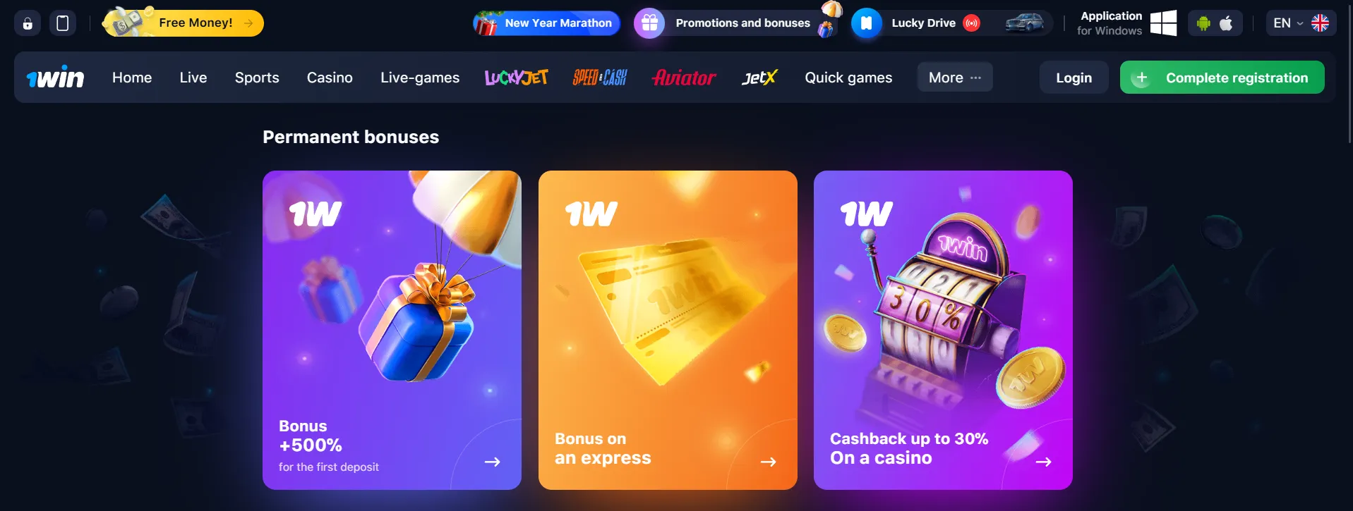 1win register APK